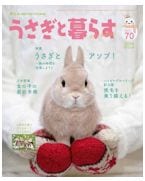 ����������餹���Σ70