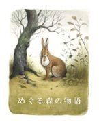 �ᤰ�뿹��ʪ��