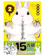 ������������ 2