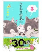 ������������ 3