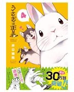 ������������ 4