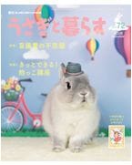 ����������餹���Σ72