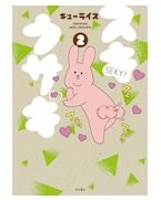 ����������(2)