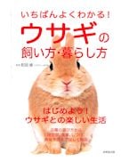 �����Ф�褯�狼�롪�������λ���������餷��