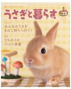 ����������餹���Σ73