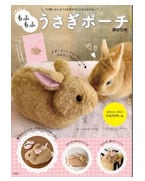 ��ʪ�ߤ����� ��դ�� �������ݡ���BOOK