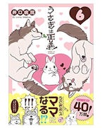 ������������ 6