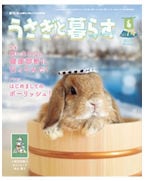 ����������餹���Σ74