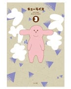 ����������(3)