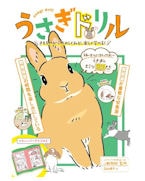 �������ɥ�� ������䤫����Τ����ߤ����ڤ����ؤ٤�!