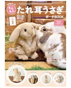 ��ʪ�ߤ����� ��դ�� ���켪������ �ݡ���BOOK