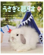 ����������餹���Σ80