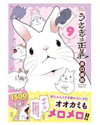 ������������ 9