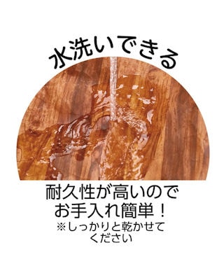 うさぎ用 おもちゃ・かじり木 タフクラフト ラビットトンネル 50cm