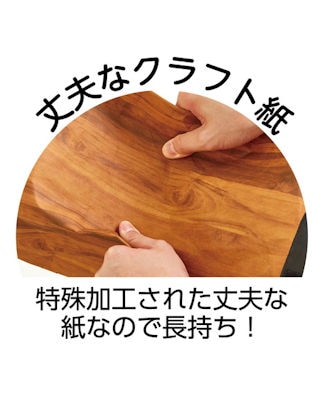 うさぎ用 おもちゃ・かじり木 タフクラフト ラビットトンネル 50cm