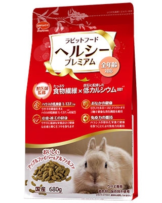うさぎ用 ペレット ラビットフードヘルシープレミアム 680g