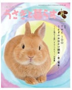 ����������餹���Σ81