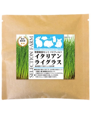 から厳選した 000000001388_jLj3D36.jpg その他