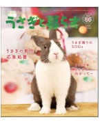 ����������餹���Σ86