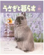 ����������餹���Σ88