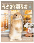 ����������餹���Σ89