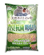 ӥå ŷڤΥȥ캽åȥ