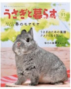 ����������餹���Σ91