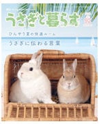 ����������餹���Σ92