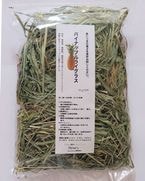★みかん★USA産イタリアンライグラス ☆みかん☆USA産イタリアンライグラス 楽天市場】【any grass