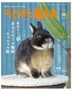 ����������餹���Σ96