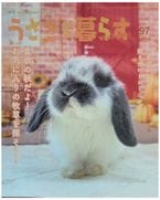 ����������餹���Σ97