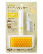 ��ưʪ�ѡ���С�����å��� S