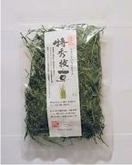 �ý����� �����ꥢ��饤���饹 30g