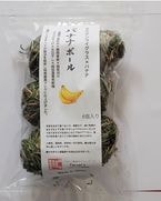 �Хʥʥܡ��� 6������