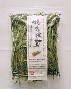 �ý����� �����ꥢ��饤���饹�ߥѥ��ʥåץ� 30g