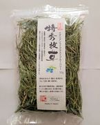 �ý����� �����ꥢ��饤���饹�ߥ֥롼�٥꡼ 30g