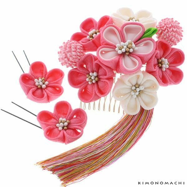 振袖つまみ細工のお花髪飾り3点セット「ピンクのつまみのお花、絞り玉 房飾り付き」