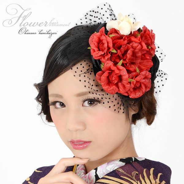 振袖 お花髪飾り「赤×黒色 花とレース」 | KAMIKAZARI | 京都
