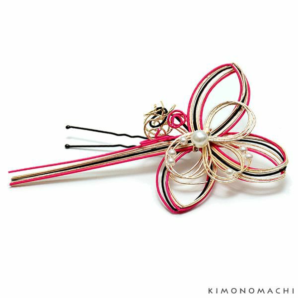 水引き髪飾り「ラズベリー×ゴールド」ポイント髪飾り