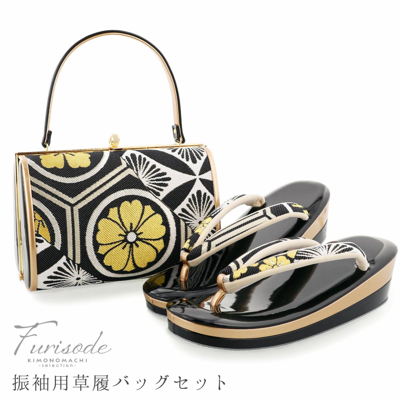 草履バッグセット 黒×白 亀甲に剣桜、花菱七宝 二枚芯（L～LLサイズ相当）