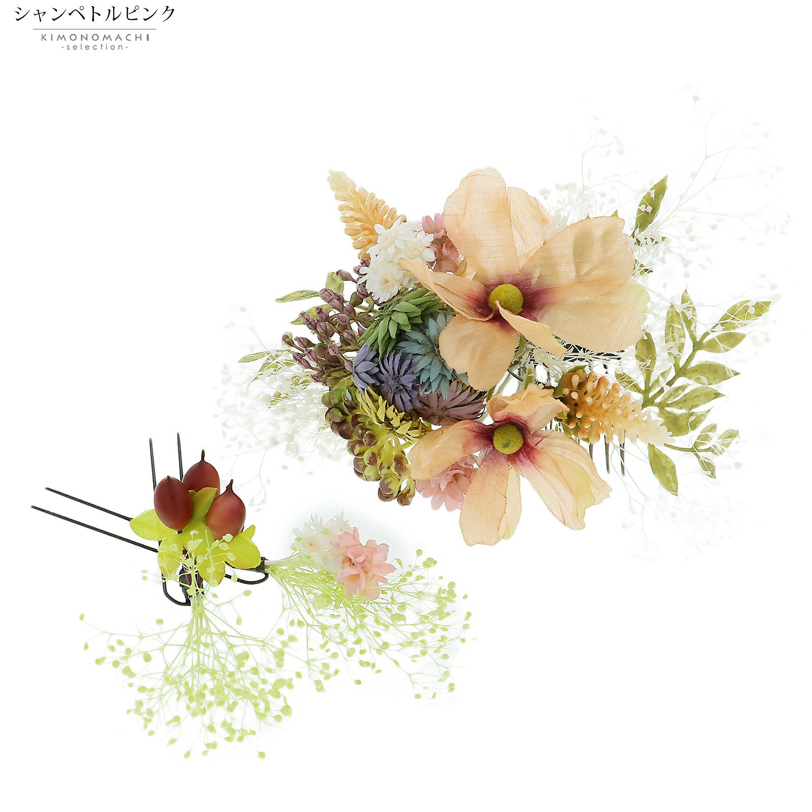 髪飾り 成人式 「コーム髪飾りとUピンの髪飾り3点セット　シャンペトルピンク　KARENコームフラワー676」