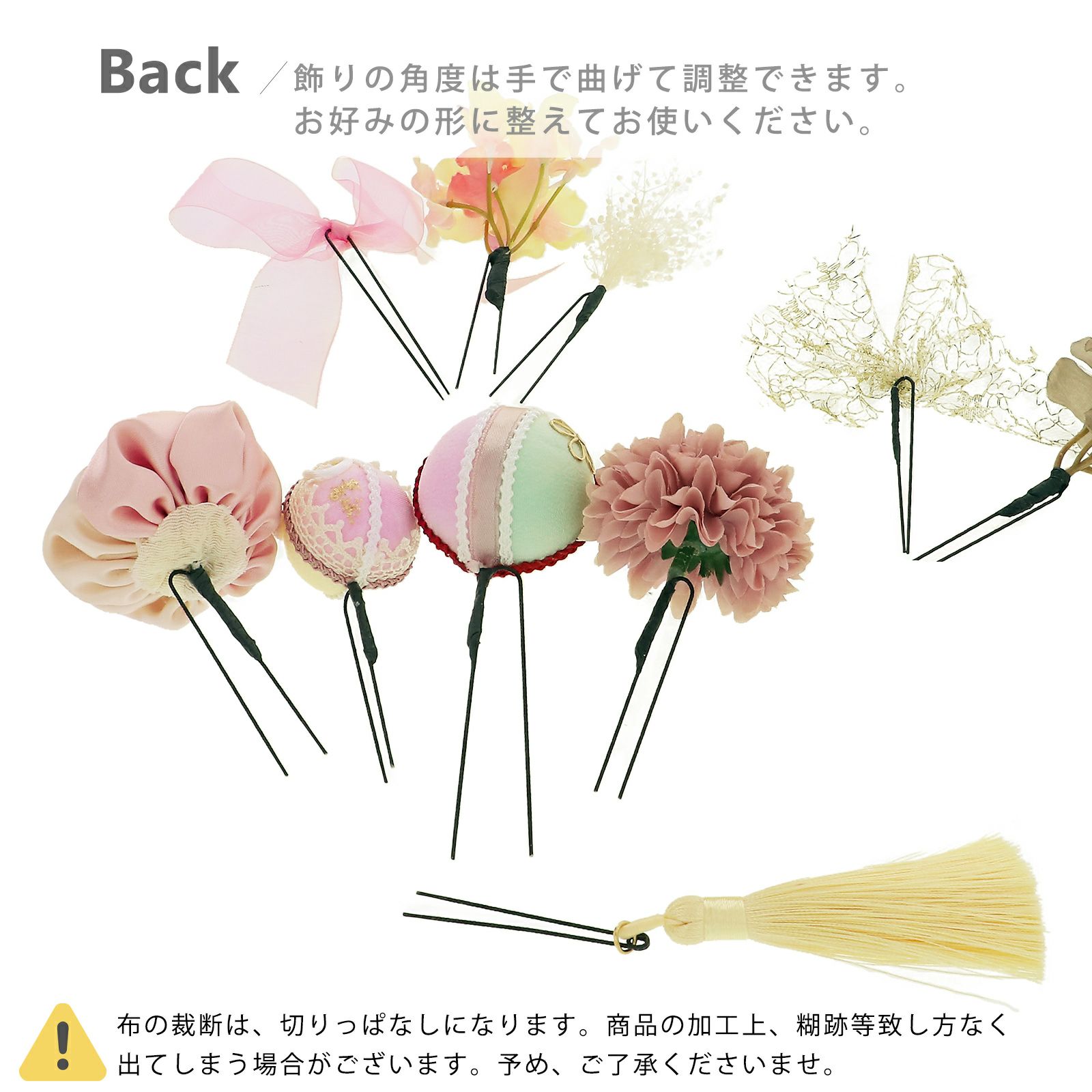 髪飾り 成人式 花髪飾り Uピン 15点セット フラワーポット 「アンティーク ローザ　ピンク　Arenca No.8361」 プリザーブドフラワー