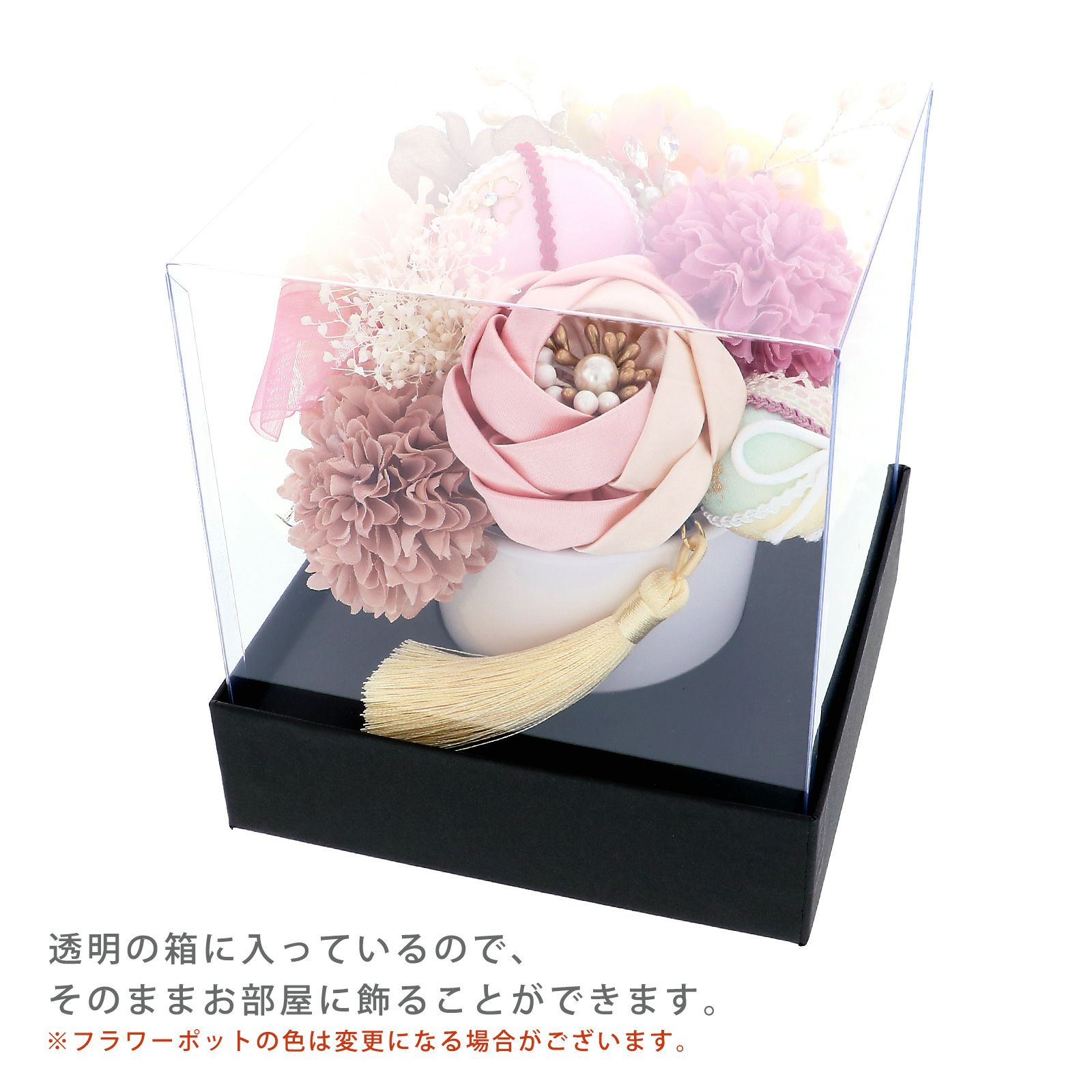 髪飾り 成人式 花髪飾り Uピン 15点セット フラワーポット 「アンティーク ローザ　ピンク　Arenca No.8361」 プリザーブドフラワー