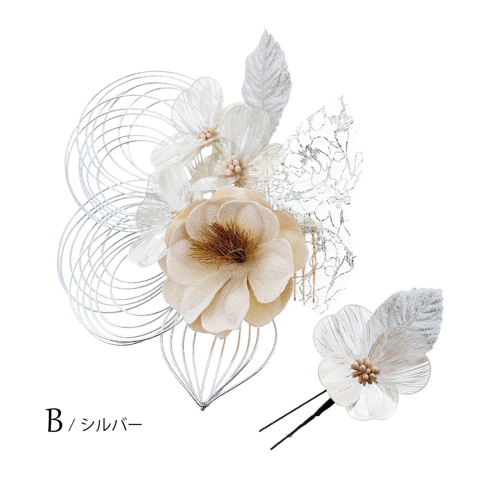 髪飾り ブロンズゴールド・シルバー 縮緬とメタルフラワー 2点セット 水引 コーム Uピン 振袖用髪飾り お花髪飾り 成人式 卒業式