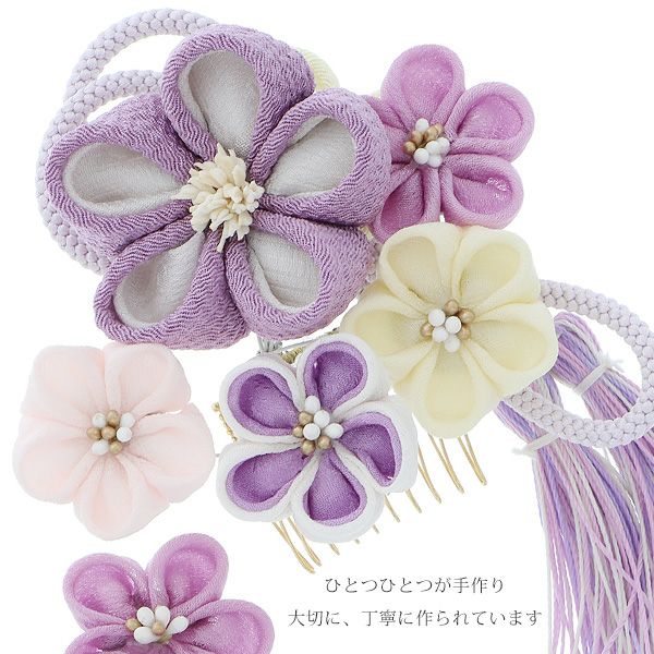 再販受付 つまみ細工髪飾り 摘まみ細工藤の花 紫 白 銀 紐 再販受付