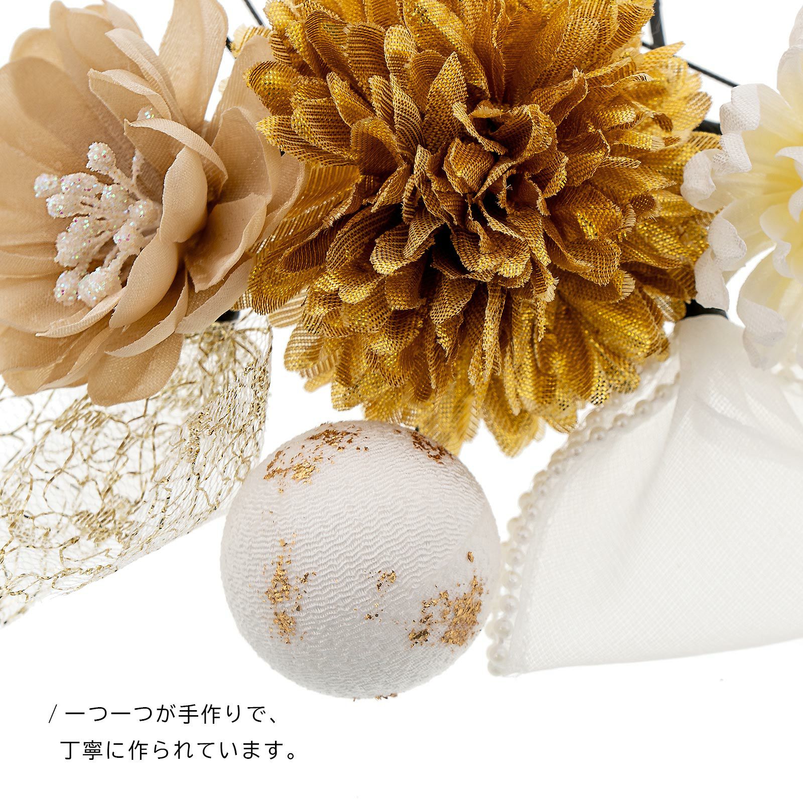 髪飾り ゴールド×ニュアンスカラー お花とリボン飾り 8点セット 水引 Uピン 振袖用髪飾り お花髪飾り 成人式 卒業式