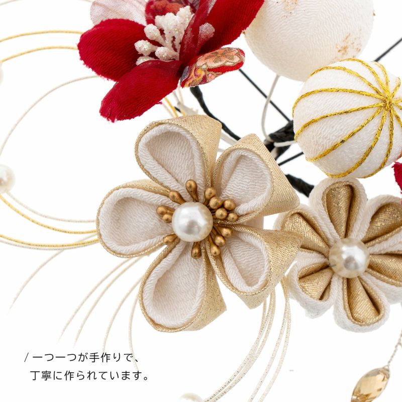 髪飾り 赤 白 お花と水引 3点セット水引 Uピン 振袖用髪飾り