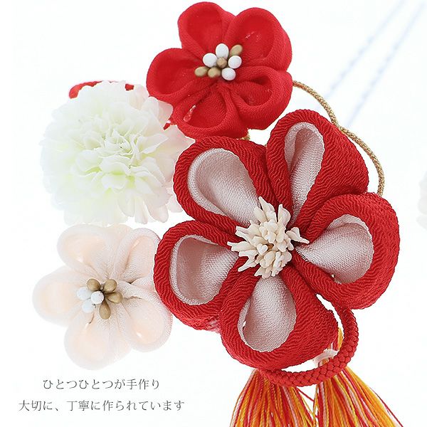 かんざし・髪飾り 強う 赤・白 花柄