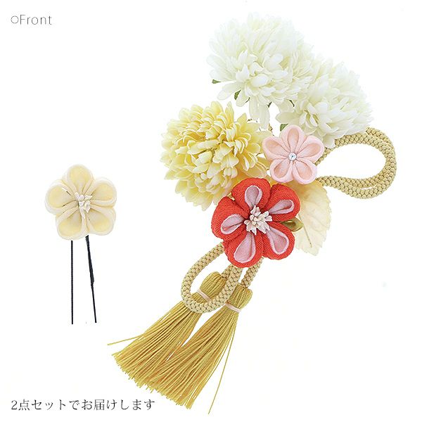 振袖髪飾り2点セット「オレンジ色のお花、つまみのお花、房飾り」つまみ細工髪飾り