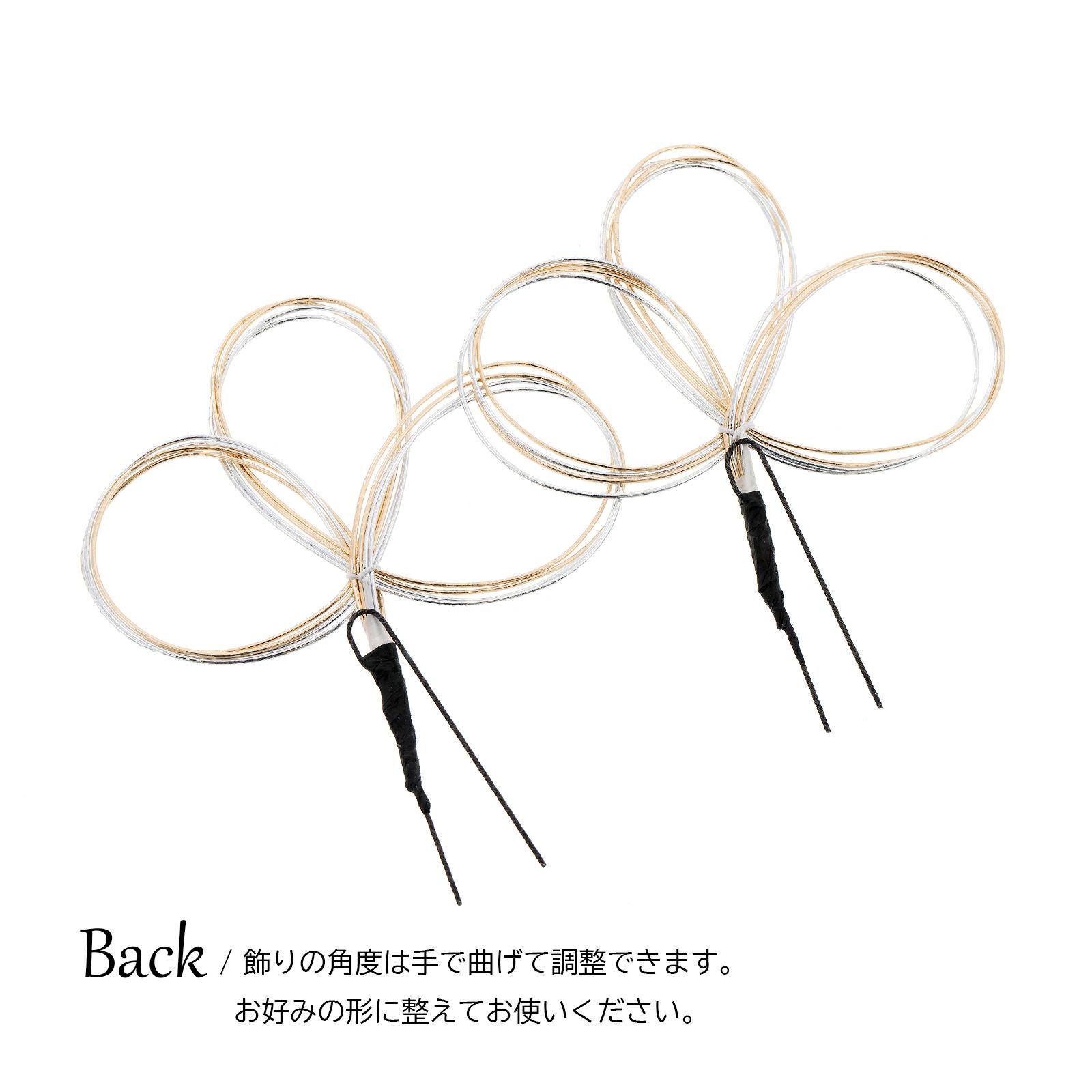 金属笄(桂由美)   髪飾り 髪飾り 2点セット「水引輪飾り、三つ葉 金銀 #1531」日本製 Uピン髪